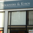 Trokkoudes & Kyros