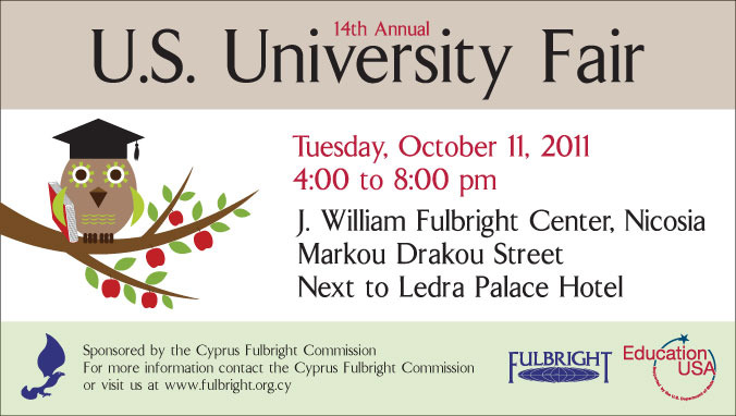 14th Annual US University Fair