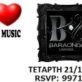Greek Night