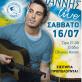 Michalis Hadjiyiannis Concert