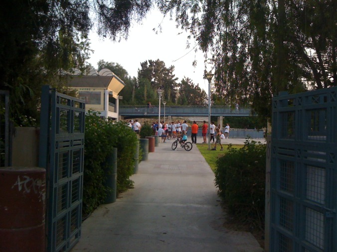Main entrance