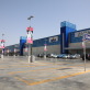The Mall Of Cyprus