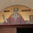 The entrance to the church