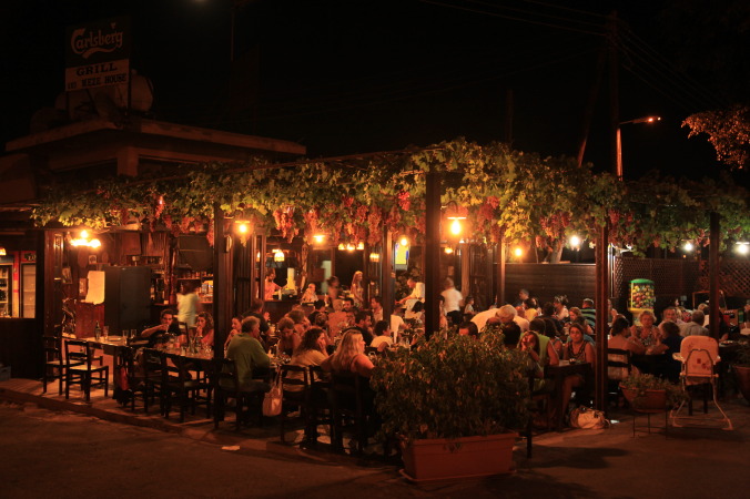 Pieros Village Tavern