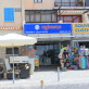 Cybarco - Paphos Sales Office