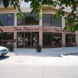 the training school