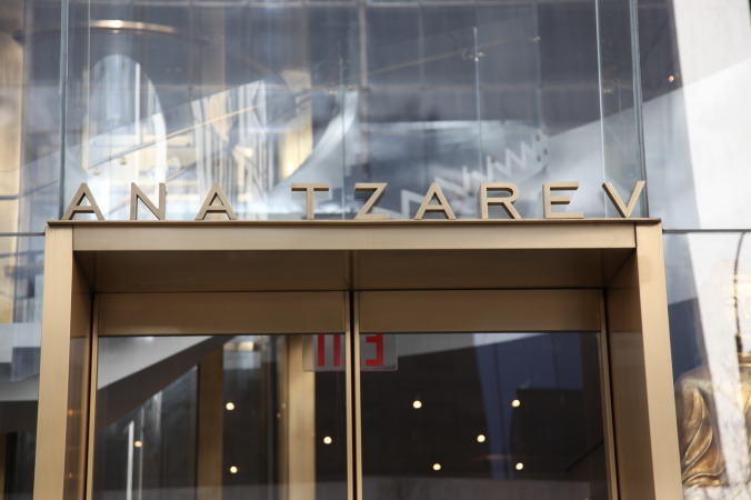 Ana Tzarev Gallery