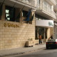 Holiday Inn Nicosia City Centre
