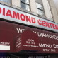 Diamond City