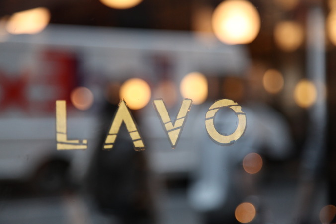 Lavo - NYC