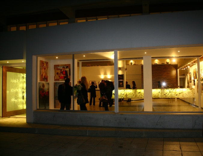 Thiseas Art Gallery
