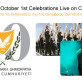 Cyprus.com Announcement