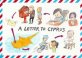 A Letter to Cyprus