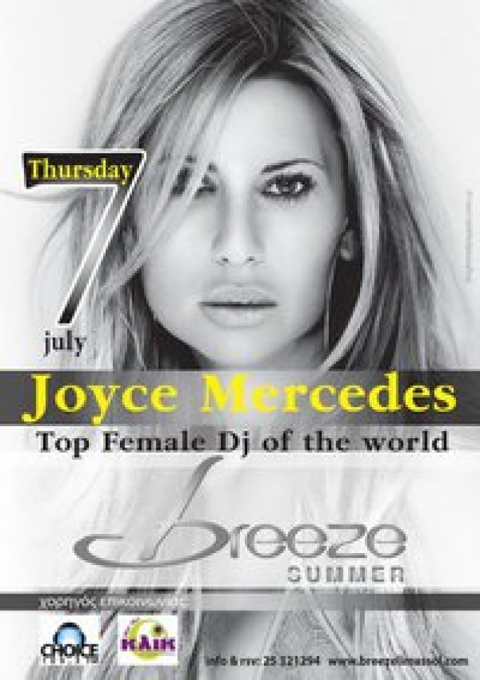 Dj Joyce Mercedes