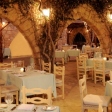 Le Vieux Village Taverna 