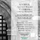 Cyprus a Literary Destination