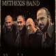 Elliniko Entehno apo Methexis Band