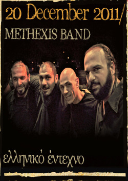 Event Logo