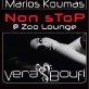 Marios Koumas & Vera Boufi Live