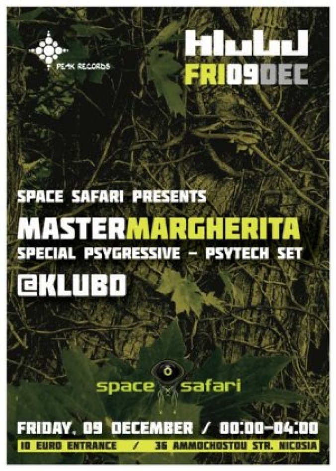 Space Safari ft Mastermargherita