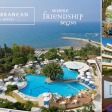Mediterranean Beach Hotel - Where Friendship Begins
