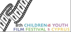 Event Logo