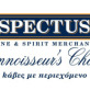 Wines of the Month - January/February