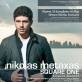 Nikolas Metaxas "Square One"  