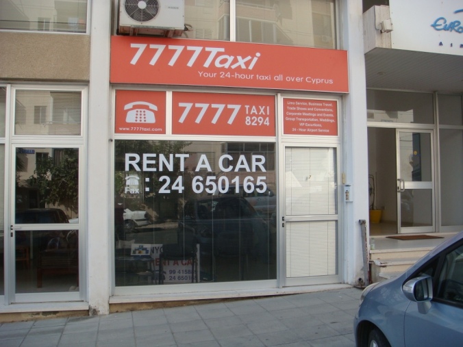 7777RentACar