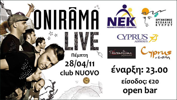 ONIRAMA Live