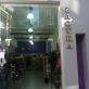M&G Zaouras Trading Co Ltd