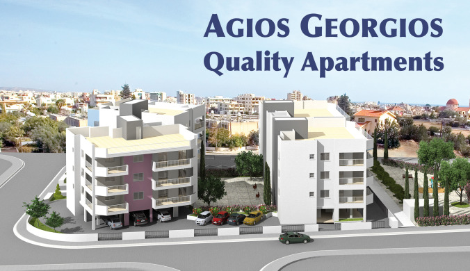 P. Harakis Ltd