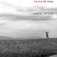 Presentation of a Book by Costas Patinios