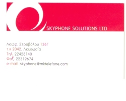 Business Logo