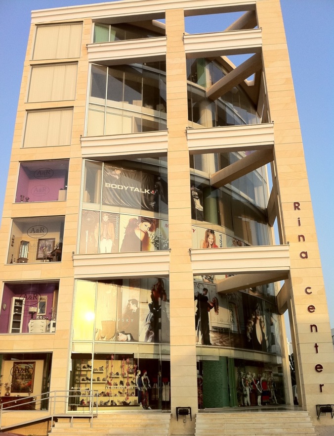 Rina Center
