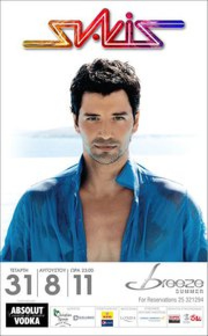 Sakis Rouvas Live