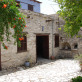 Kato Drys Rural Museum
