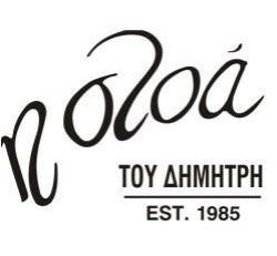 Business Logo