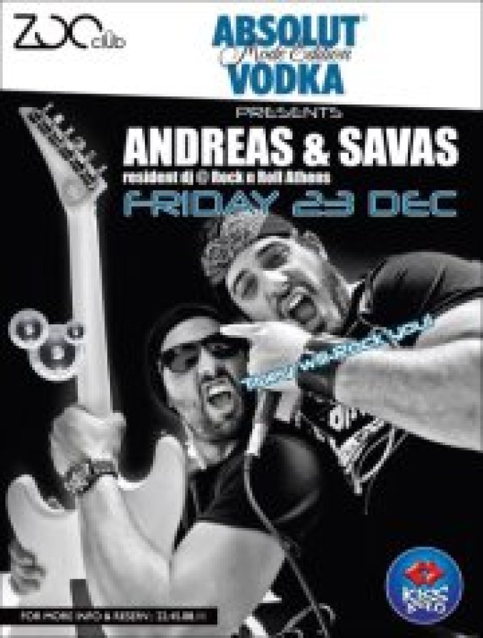 Andreas & Savvas Djing 