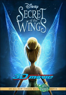 Secret of the Wings 3D