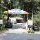 Psilo Dendro Trout Farm & Restaurant