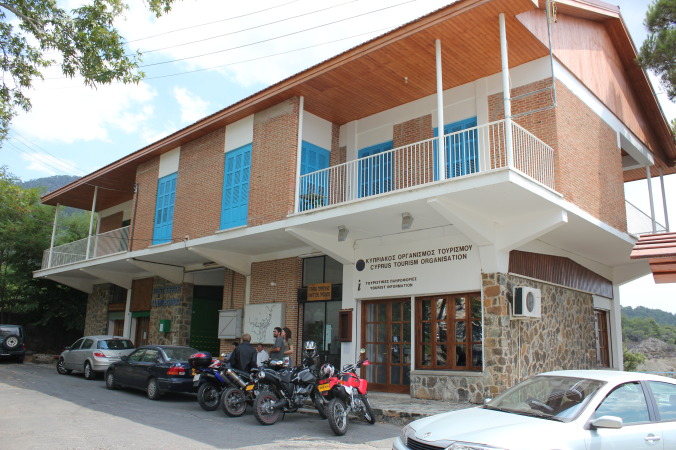 Cyprus Tourism Organisation (CTO)