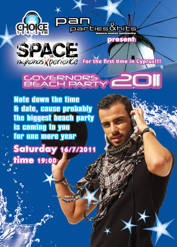 Space MykonosXperience