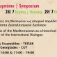 Symposium