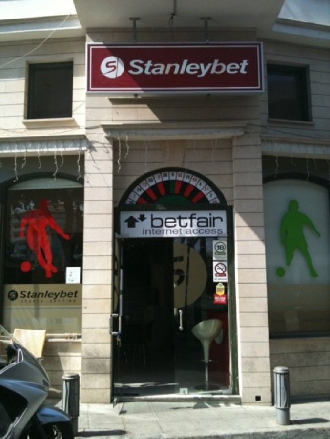 Stanleybet Sports Betting