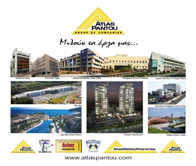 Atlaspantou Co Ltd