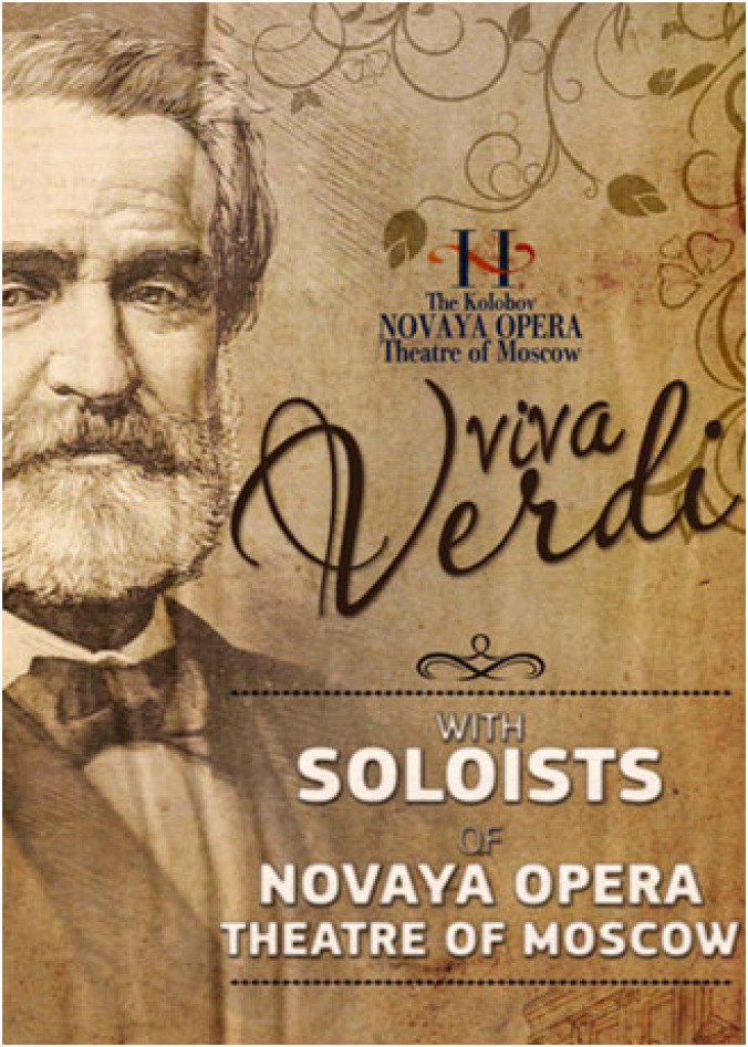 viva verdi