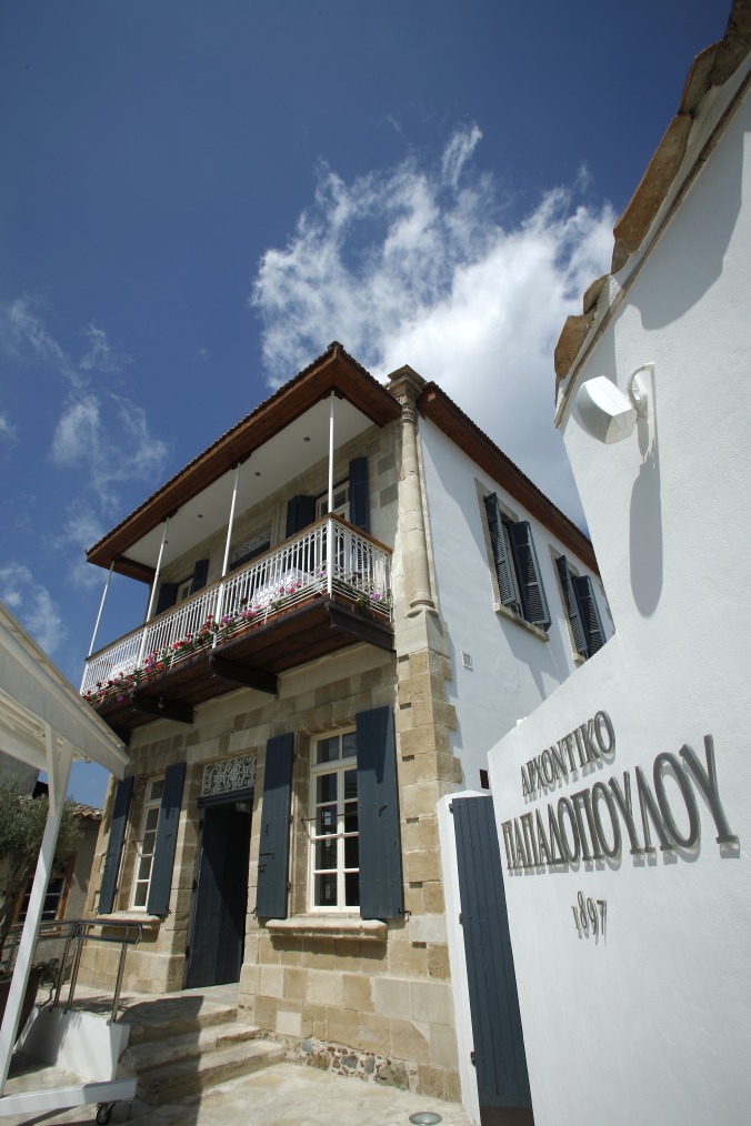 Archontiko Papadopoulou