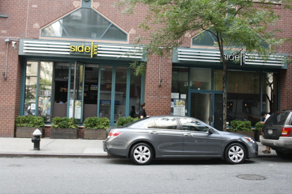 Side Bar