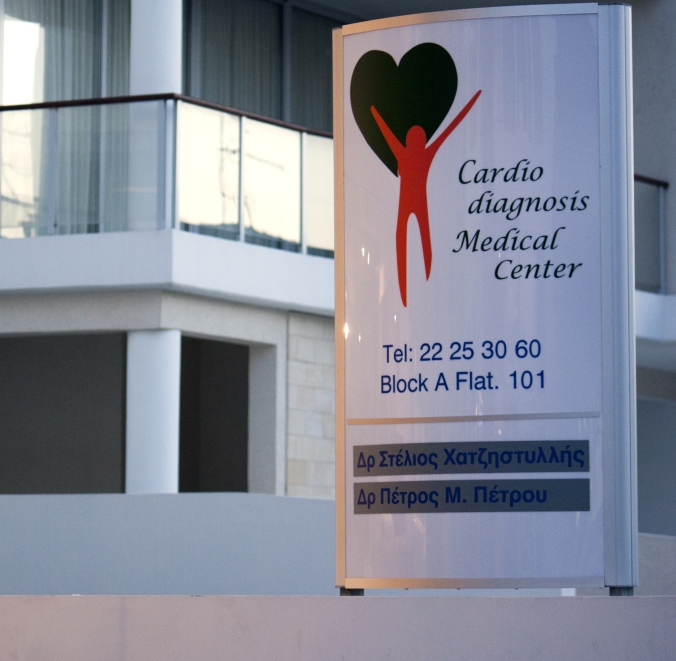 Cardiodiagnosis Medical Centre